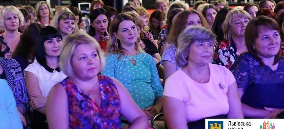 У Fest republic відбулася мотиваційна зустріч педагогів шкіл Львова, які займаються інклюзією «Школа для всіх»