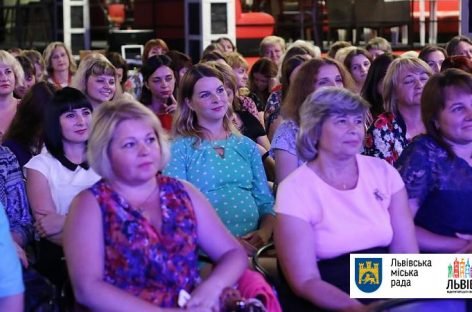 У Fest republic відбулася мотиваційна зустріч педагогів шкіл Львова, які займаються інклюзією «Школа для всіх»