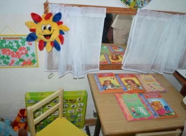 На Іршавщині відкрили Інклюзивно-ресурсний центр