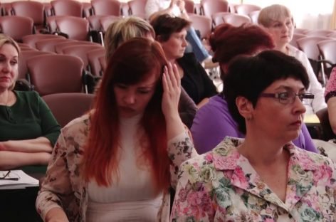 ЗМІ про нас: Тренінг для роботодавців “Сучасні підходи до працевлаштування осіб з інвалідністю на відкритому ринку праці” у Кривому Розі