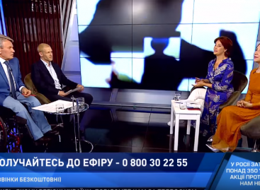 “Територія позитиву” від 5 травня 2018 року. Гості Григорій Вовчинський та Валерій Сушкевич
