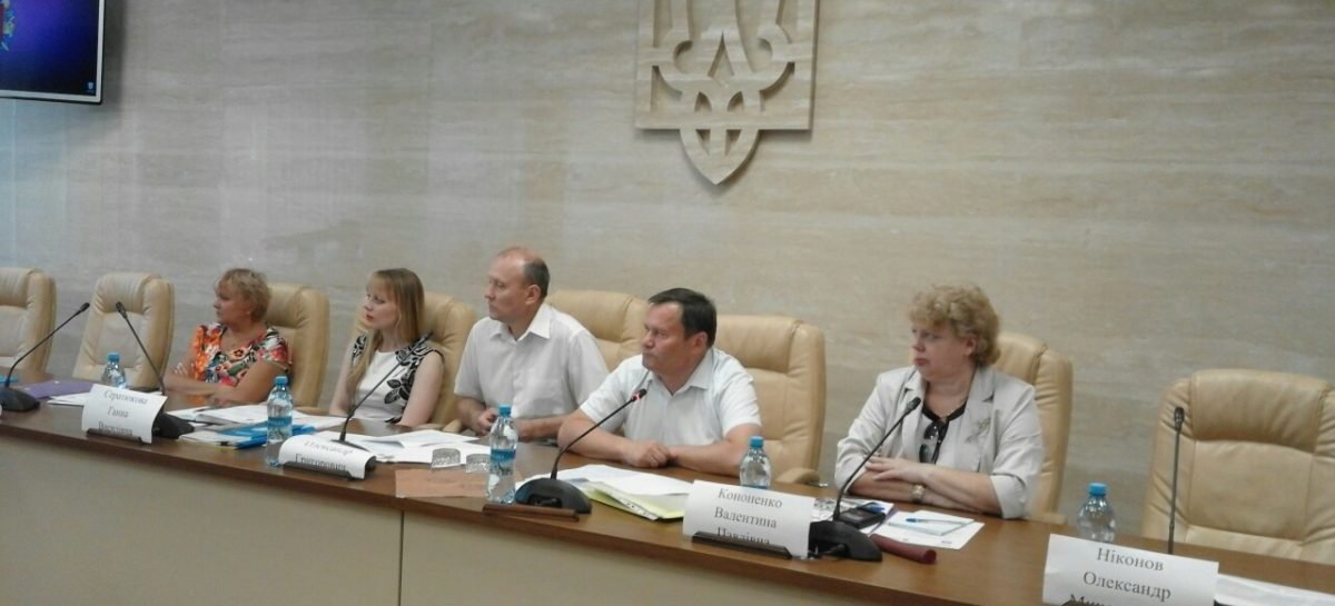 В Запоріжжі розпочала роботу дводенна регіональна конференція «Працевлаштування та зайнятість осіб з інвалідністю. Виклики. Перспективи»