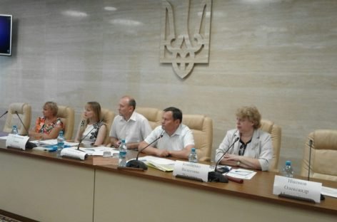 В Запоріжжі розпочала роботу дводенна регіональна конференція «Працевлаштування та зайнятість осіб з інвалідністю. Виклики. Перспективи»