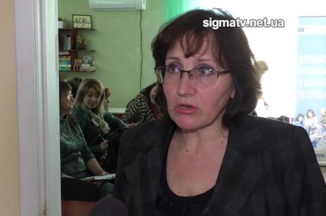 ЗМІ про нас: Лозівчан навчали виявляти порушення у дітей на ранніх стадіях