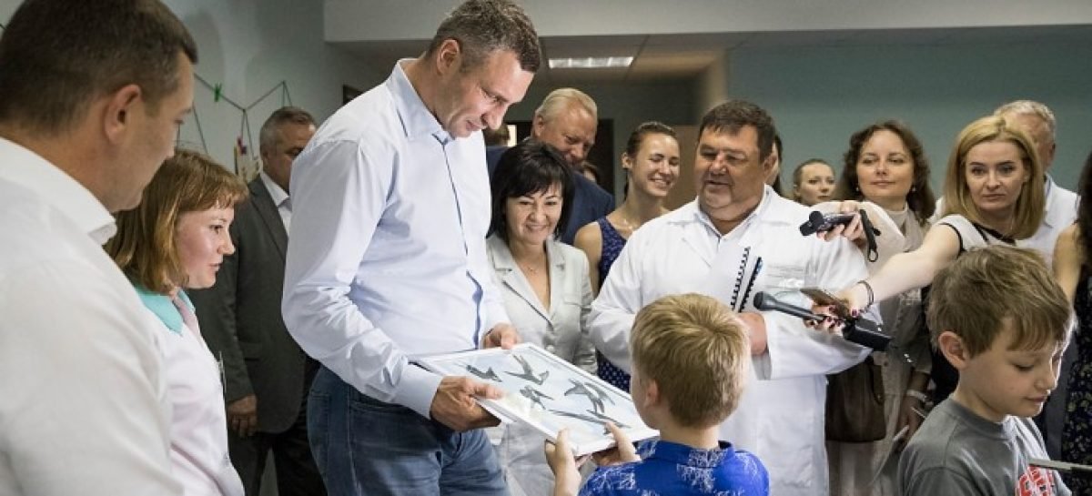 Кличко: Ми відкрили унікальне відділення санаторно-курортного лікування для дітей з інвалідністю