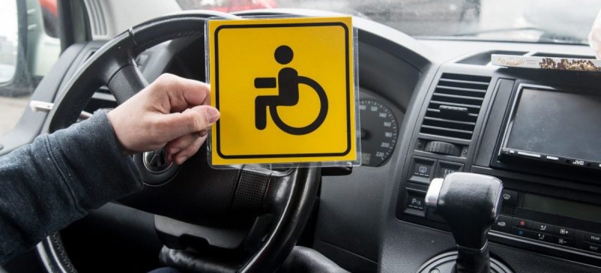 Уряд вніс зміни до Порядку забезпечення людей з інвалідністю автомобілями