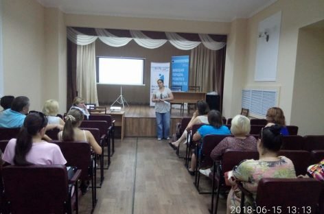Развитие сети услуги раннего вмешательства – залог успешного развития ребенка и улучшения качества жизни семьи