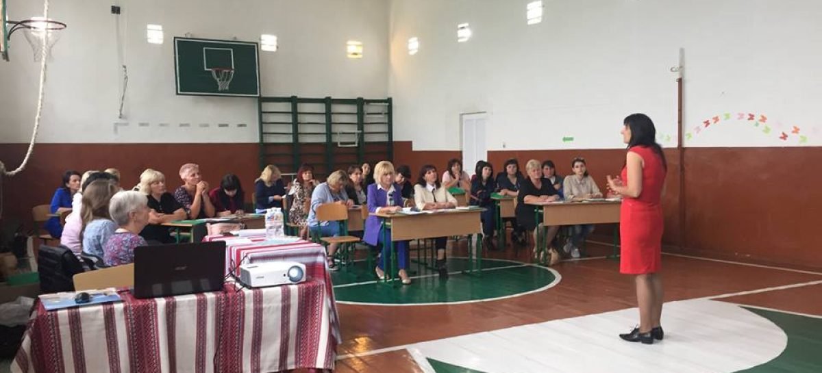 На Львівщині знову говорили про раннє втручання