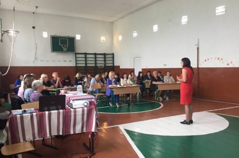 На Львівщині знову говорили про раннє втручання