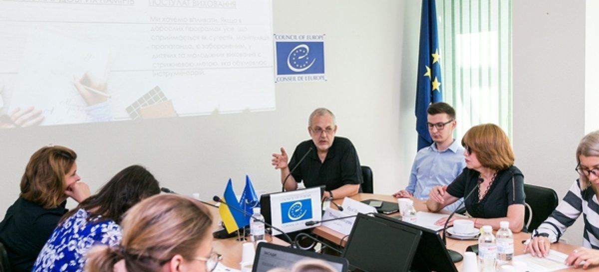 Дитяча телерадіоаудиторія є найбільш вимогливою і сегментованою – експерти