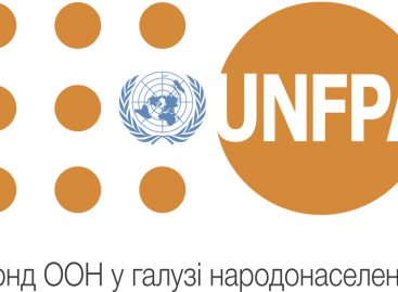 Запрошуємо взяти участь в анкетуванні щодо захисту репродуктивних прав людей з інвалідністю