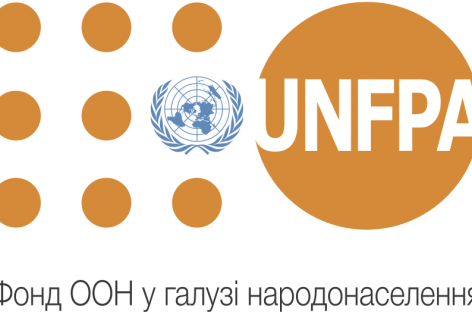 Запрошуємо взяти участь в анкетуванні щодо захисту репродуктивних прав людей з інвалідністю