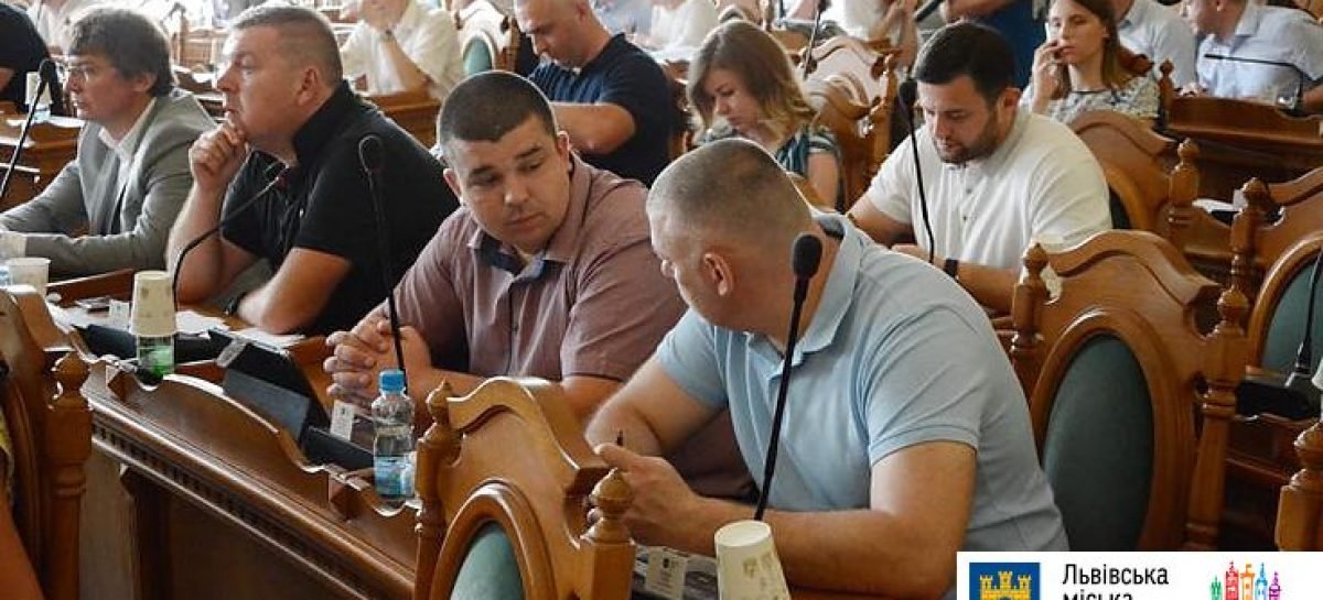 У Львові затвердили Програму розвитку паліативної допомоги на 2018 — 2022 роки