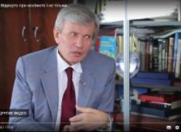 В.Сушкевич: Відверто про особисте і не тільки…
