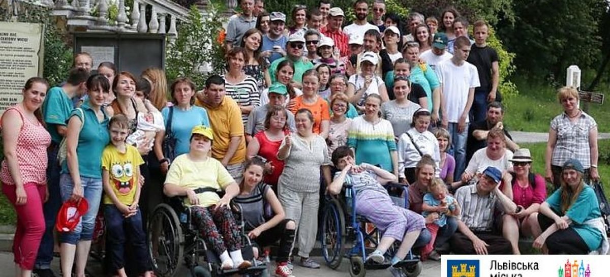 У Львові для людей з інвалідністю організували шість пізнавальних мандрівок