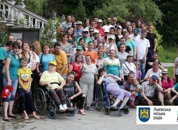 У Львові для людей з інвалідністю організували шість пізнавальних мандрівок