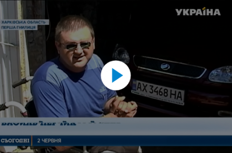 Харків’янин на інвалідному візку опанував п’ять спеціальностей