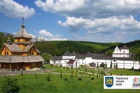 З нагоди 25-річчя центр «Джерело» запрошує усіх дітей та молодь з інвалідністю на спільну Подячну Прощу до Унівської Лаври