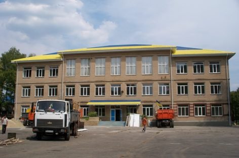 В Славянске откроется школа для особенных детей