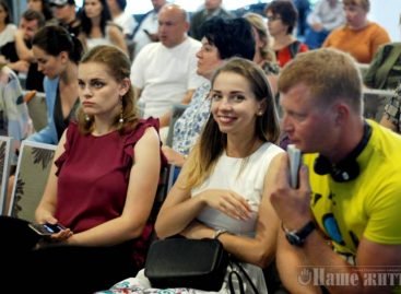 ЗМІ ПРО НАС: НА ІНКЛЮЗИВНІЙ ДИСКУСІЇ «ЩАСТЯ БЕЗ МЕЖ», газета “Наше життя”
