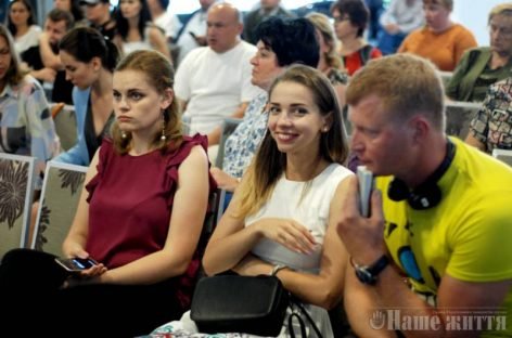 ЗМІ ПРО НАС: НА ІНКЛЮЗИВНІЙ ДИСКУСІЇ «ЩАСТЯ БЕЗ МЕЖ», газета “Наше життя”