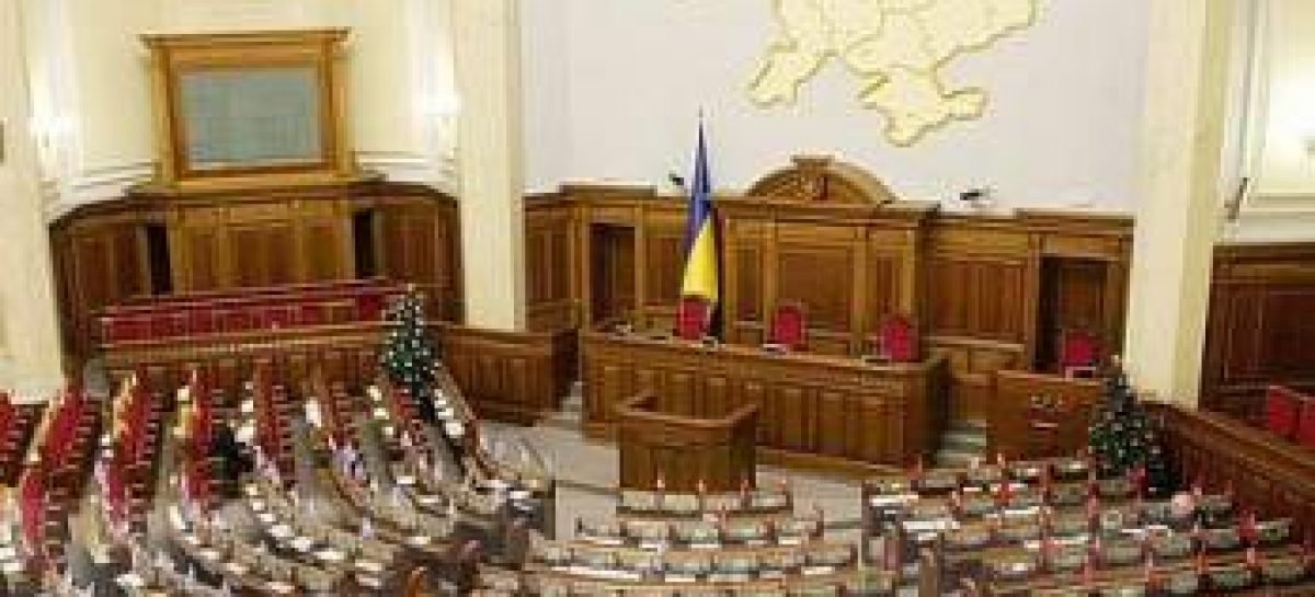 Рада підтримала закон про допомогу дітям з важкими захворюваннями, яких не визнано дітьми з інвалідністю