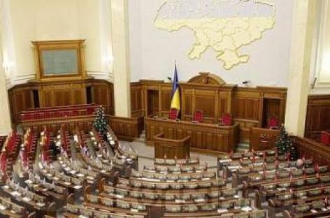 Рада підтримала закон про допомогу дітям з важкими захворюваннями, яких не визнано дітьми з інвалідністю
