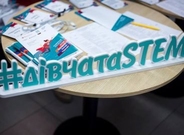 Запрошуємо дівчат взяти участь у хакатоні Hack4good 2.0: Як зацікавити дівчат з раннього віку до технічних спеціальностей? 