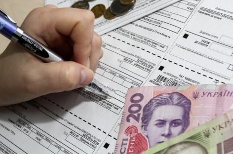 Пенсіонери та особи з інвалідністю зможуть оформити субсидію не виходячи з дому