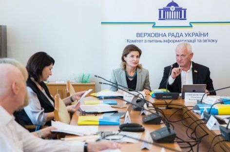 Комітет ВРУ з питань науки і освіти підтримав законопроєкт щодо розвитку інклюзії на різних рівнях освіти, ініційований Мариною Порошенко