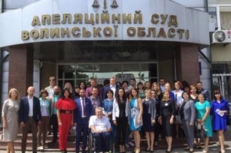 Семінар-тренінг на тему: «Інклюзивний суд: поняття і шляхи розвитку» на Волині