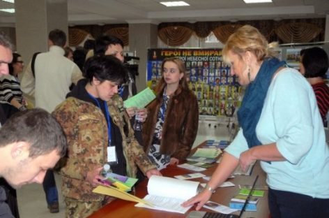 Служба зайнятості запустила нові сервіси із соціальних послуг