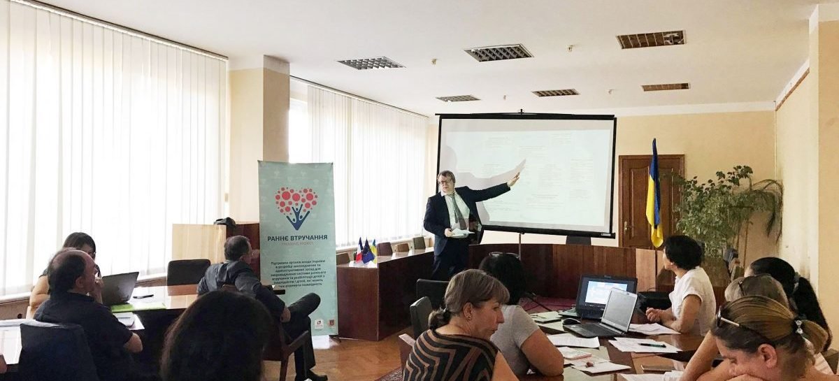 Проєкт TWINNING продовжує працювати в пілотних регіонах