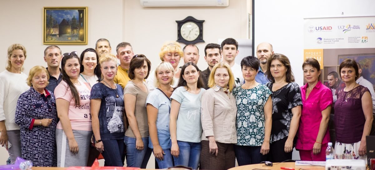 Бізнес-тренінг «Алгоритми успіху» у Львові