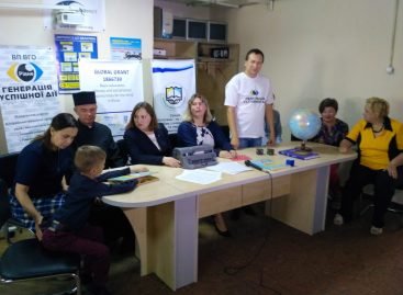 Відбулася презентація корекційних та реабілітаційних засобів для полегшення навчання дітей з інвалідністю по зору
