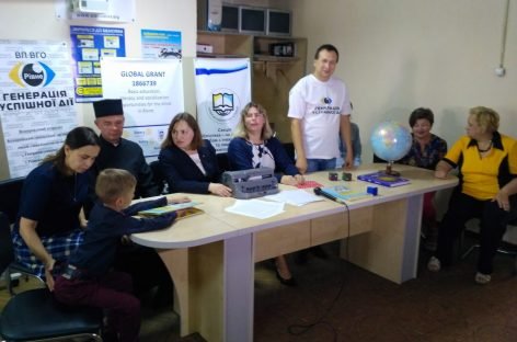 Відбулася презентація корекційних та реабілітаційних засобів для полегшення навчання дітей з інвалідністю по зору