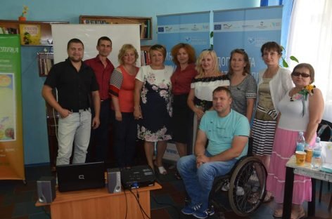 Дніпропетровщина обговорювала пропозитивний досвід впровадження послуги раннього втручання
