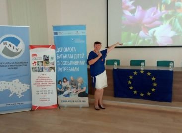 Раннее вмешательство, инклюзивное образование и трудоустройство – три основных направления социализации «особенных детей» в Одессе и в Украине