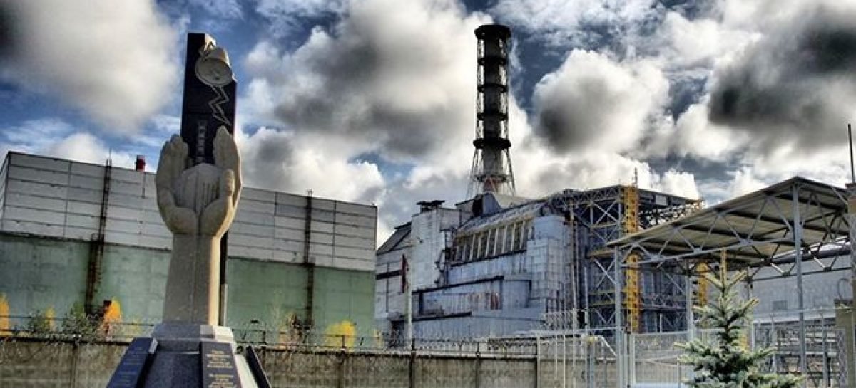 Запроваджено новий порядок видачі посвідчень особам, які постраждали внаслідок катастрофи на ЧАЕС, та іншим категоріям громадян