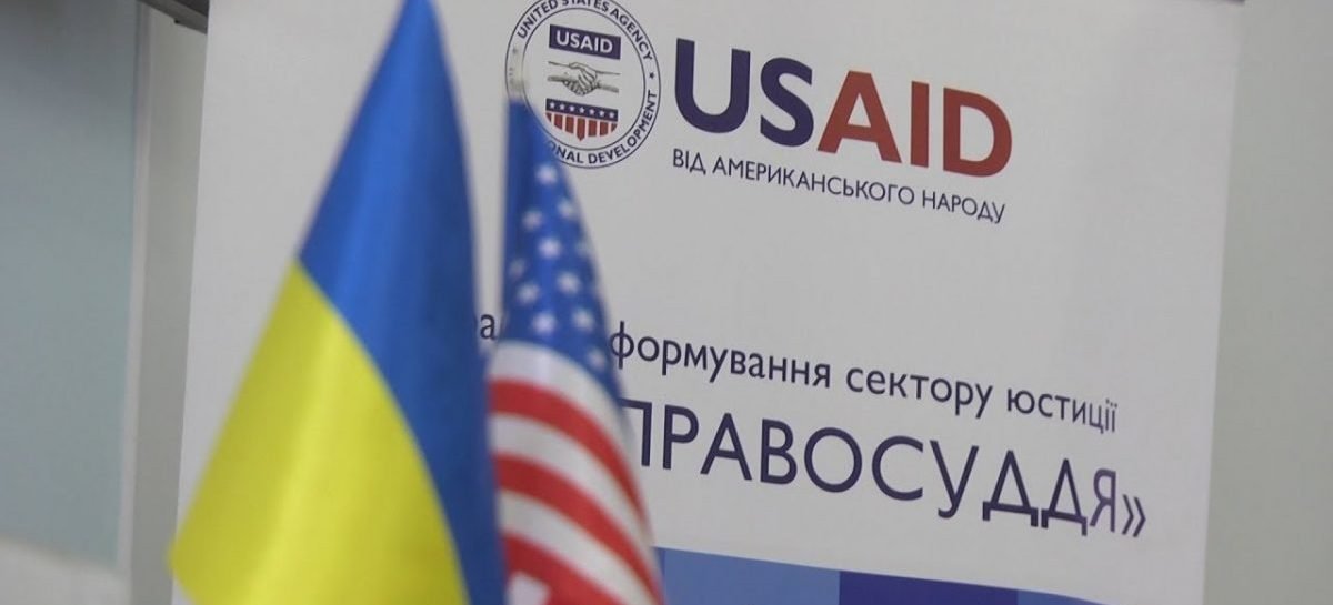 Покращення рівня навичок спілкування суддів у роботі з людьми з інвалідністю