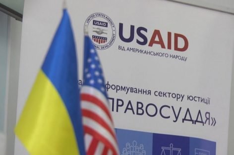 Покращення рівня навичок спілкування суддів у роботі з людьми з інвалідністю