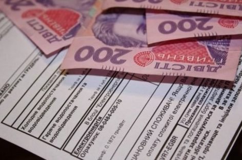 В Україні знову перепишуть правила отримання субсидій – що змінять