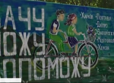 Мандрівники на тандемах: у Харкові стартує 1000-км велопробіг за участі незрячих