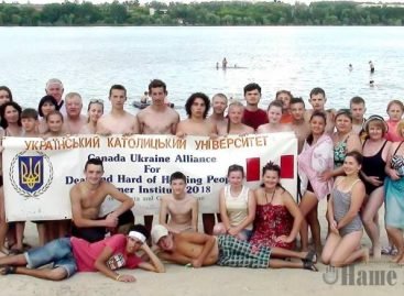 ДРУЗІ НЕ ПРОЩАЮТЬСЯ — ВОНИ КАЖУТЬ: «ДО ПОБАЧЕННЯ!»