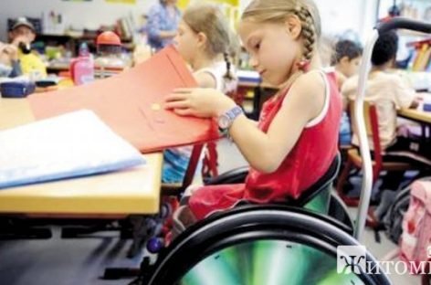 Учнями інклюзивних 1-х класів столичних загальноосвітніх шкіл стали 13 вихованців Київського міського центру реабілітації дітей з інвалідністю