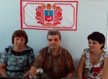 Вебінар в Черкасах