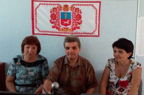 Вебінар в Черкасах