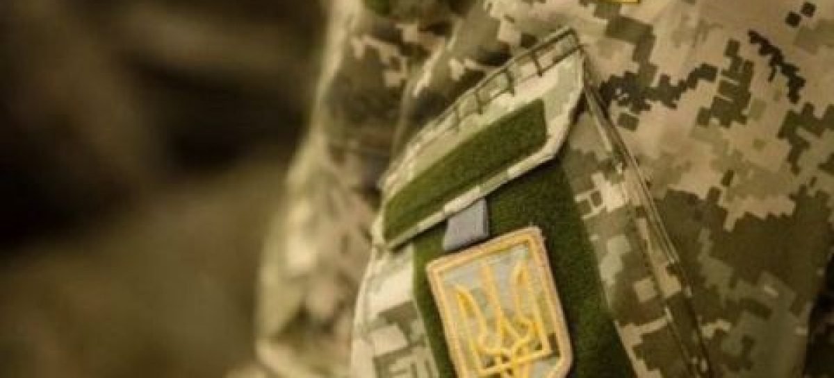 Уряд виділив 29,4 млн грн на допомогу родинам загиблих учасників АТО