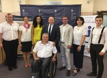Інклюзивний суд: основні поняття і шляхи розвитку