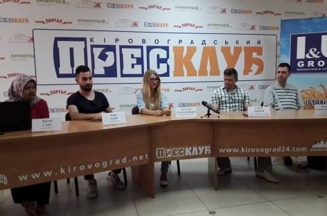 У Кропивницькому волонтери-іноземці відволікають онкохворих від думок про хворобу